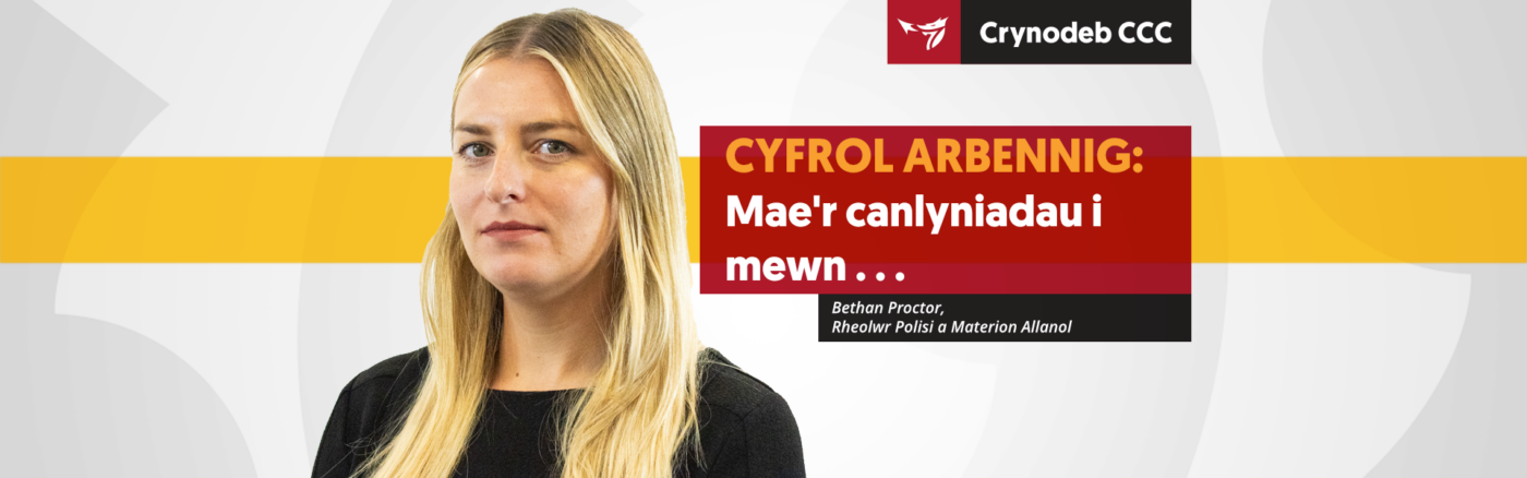 Mae'r canlyniadau i mewn . . .