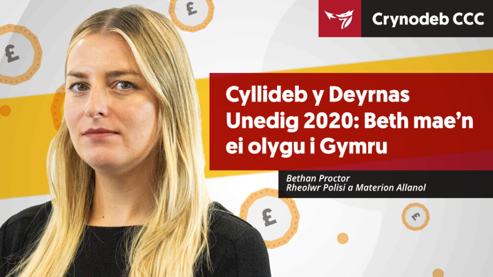 Cyllideb y Deyrnas Unedig: Beth mae'n ei olygu i Gymru