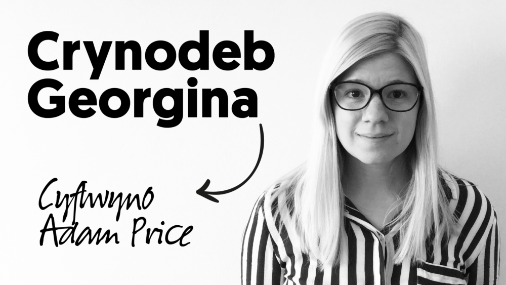 Portread o Adam Price