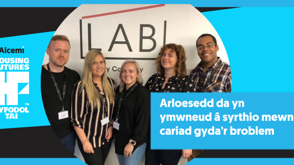 Arloesedd da yn ymwneud â syrthio mewn cariad gyda'r broblem