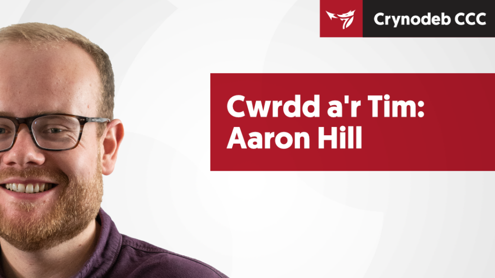 Cwrdd a'r Tim: Aaron Hill