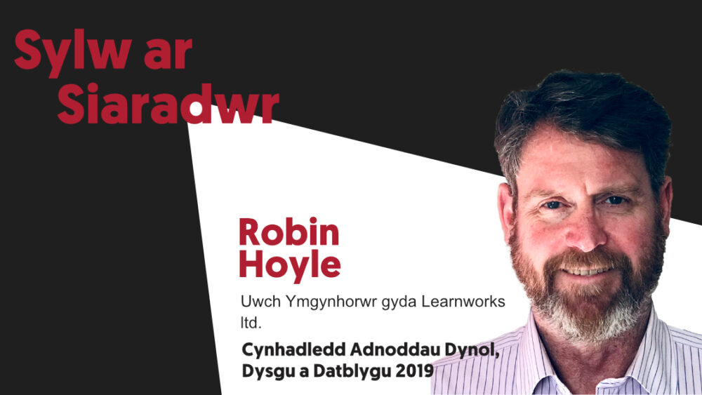 Ymladd blinder dysgu