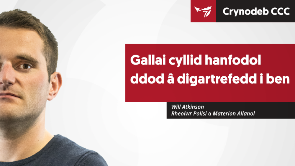 Gallai cyllid hanfodol ddod â digartrefedd i ben