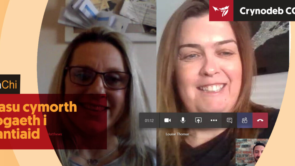 Addasu cymorth cyflogaeth i denantiaid