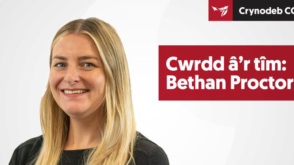 Cwrdd â'r tîm: Bethan Proctor